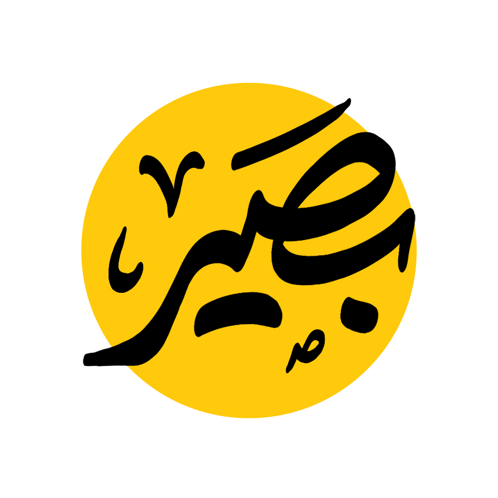 بصیرگراف